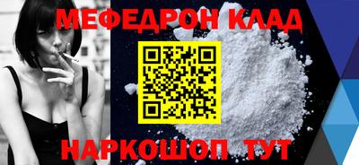 кокаин колумбия Новодвинск