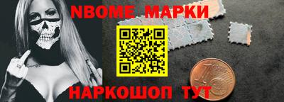 кокаин колумбия Новодвинск