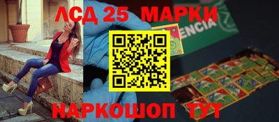 кокаин колумбия Новодвинск