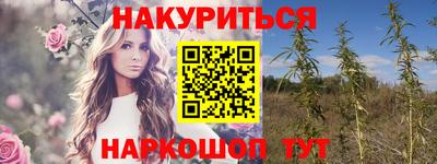 кокаин колумбия Новодвинск