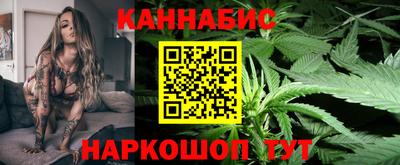 кокаин колумбия Новодвинск