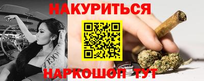 кокаин колумбия Новодвинск