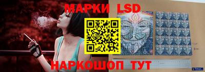 кокаин колумбия Новодвинск