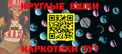 кокаин колумбия Новодвинск
