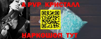 кокаин колумбия Новодвинск