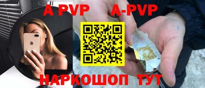кокаин колумбия Новодвинск
