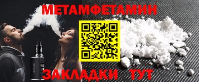 кокаин колумбия Новодвинск