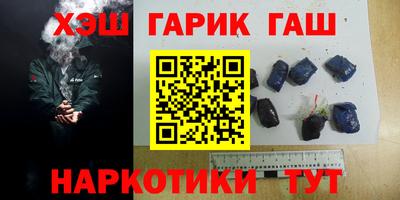 кокаин колумбия Новодвинск