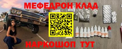 кокаин колумбия Новодвинск