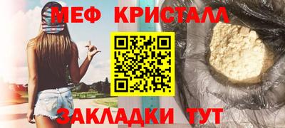 кокаин колумбия Новодвинск