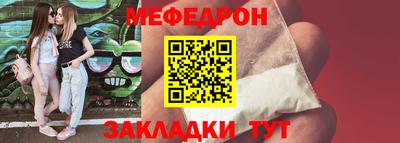 кокаин колумбия Новодвинск