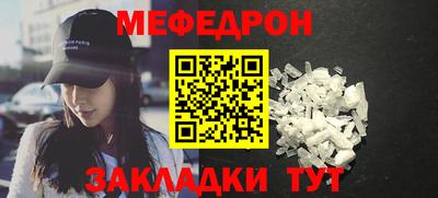 кокаин колумбия Новодвинск