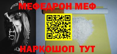 кокаин колумбия Новодвинск